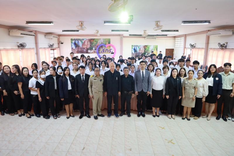 2. โครงการการเรียนรู้ตามรอยพระยุคลบาท เฟส 2